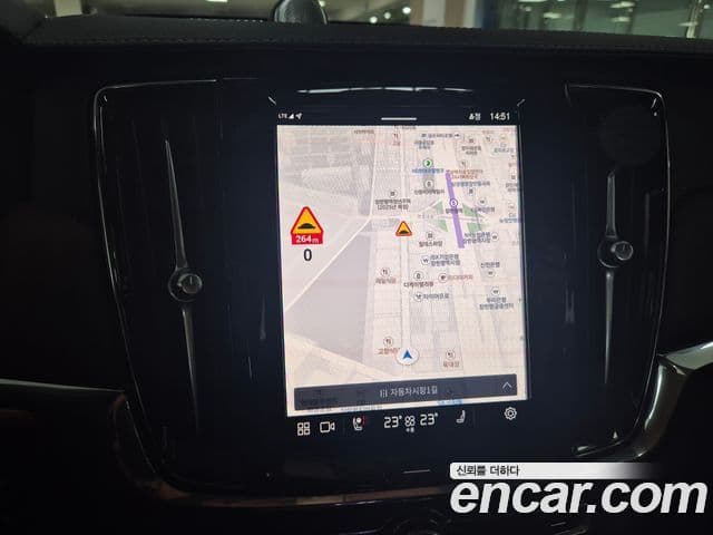 Volvo S90 B5 Ultimate Bright, 2024 10