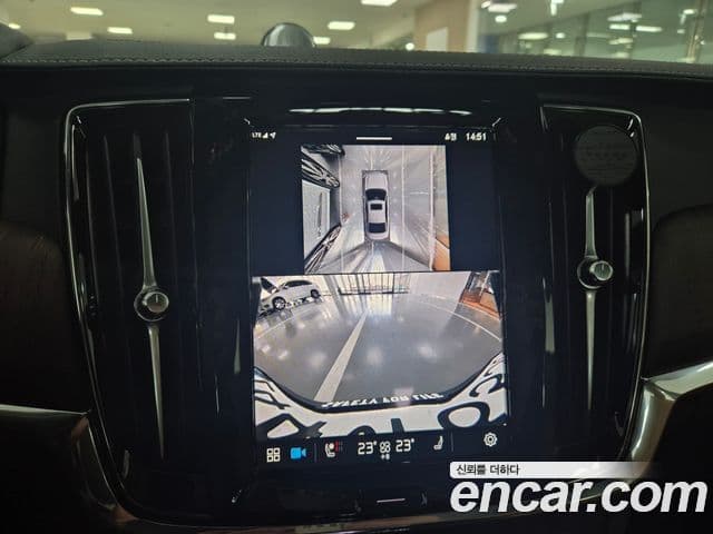 Volvo S90 B5 Ultimate Bright, 2024 12