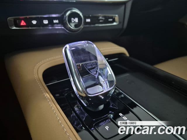 Volvo S90 B5 Ultimate Bright, 2024 14