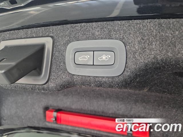 Volvo S90 B5 Ultimate Bright, 2024 20