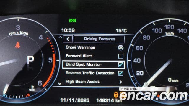 Land Rover Range Rover 4세대 4.4 SDV8 AB дизель, 2015 14