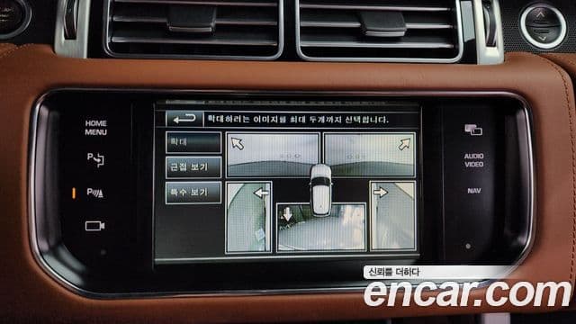 Land Rover Range Rover 4세대 4.4 SDV8 AB дизель, 2015 16