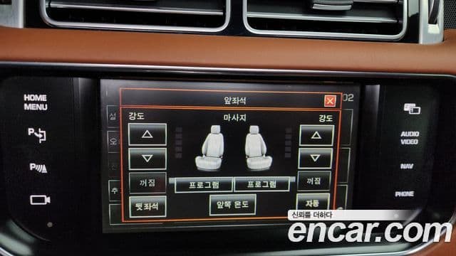 Land Rover Range Rover 4세대 4.4 SDV8 AB дизель, 2015 17