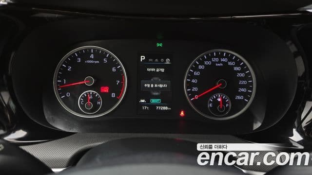 Kia K5 3세대 Standard, 2022 8