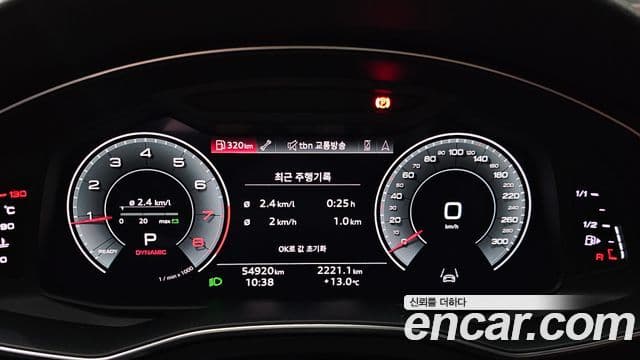 Audi A6 (C8) Premium, 2022 8