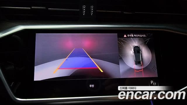 Audi A6 (C8) Premium, 2022 15