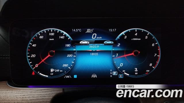 Mercedes-Benz E-класс W213 Exclusive, 2023 8