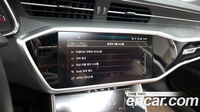 Audi A6 (C8), 2023 16