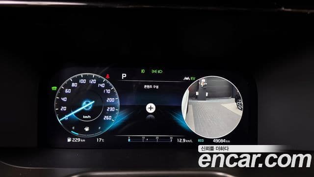 Kia Sorento 4세대 Noblesse, 2022 8