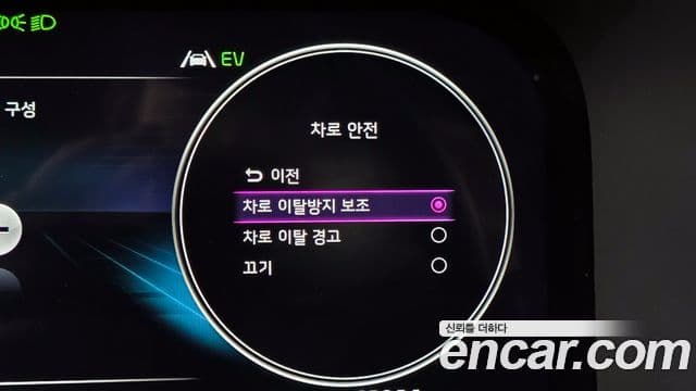 Kia Sorento 4세대 Noblesse, 2022 16