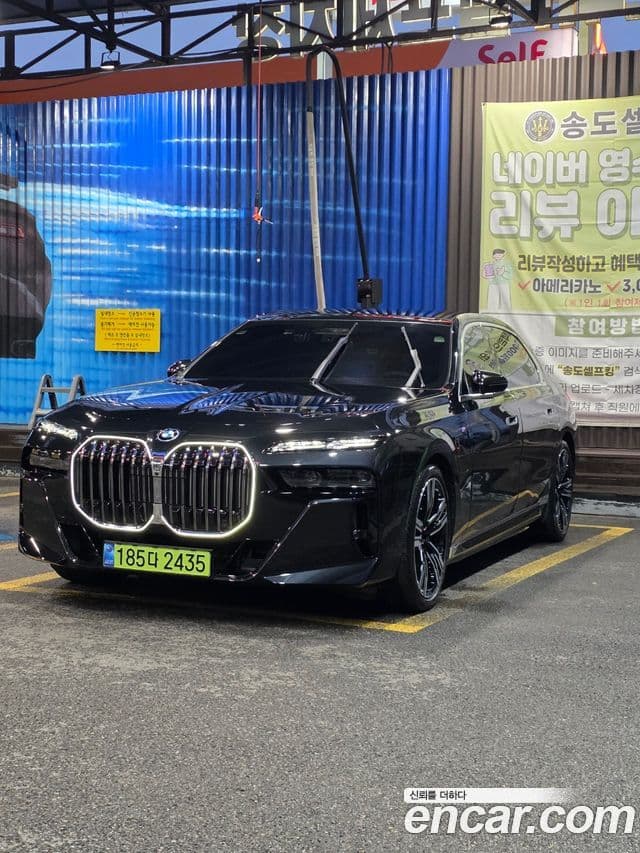 BMW 7시리즈 (G70) 750e xDrive M Sport, 2025 3