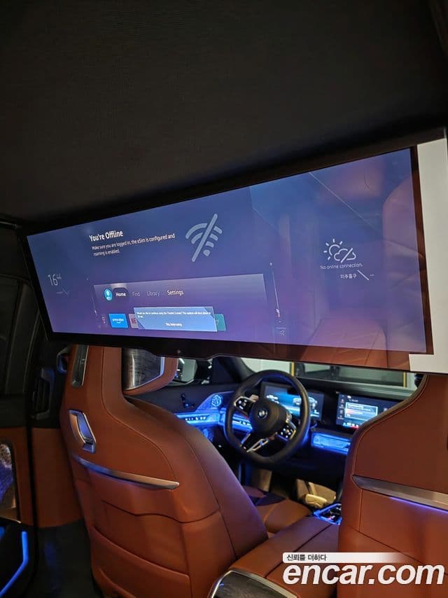 BMW 7시리즈 (G70) 750e xDrive M Sport, 2025 6