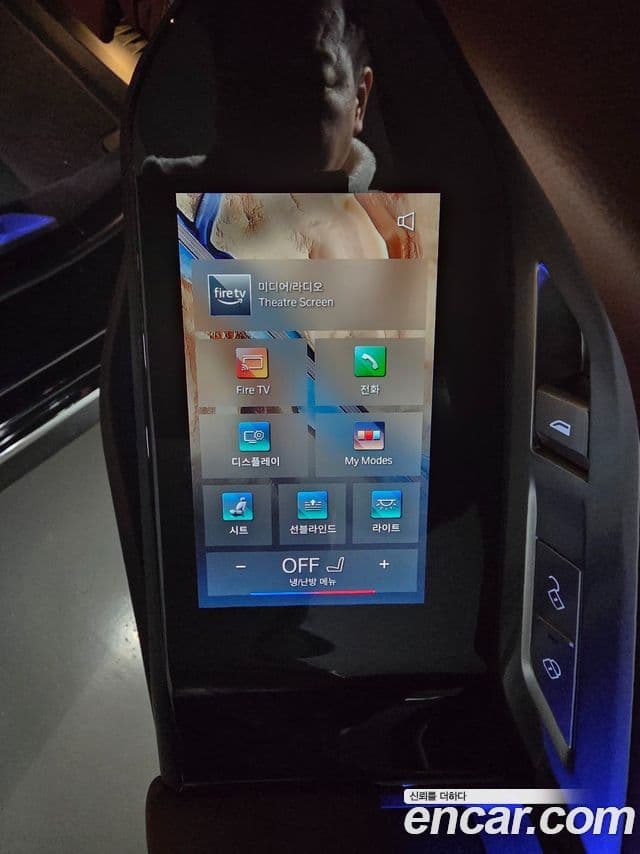 BMW 7시리즈 (G70) 750e xDrive M Sport, 2025 7