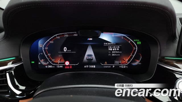 BMW 5시리즈 (G30) 520i M Sport, 2022 8