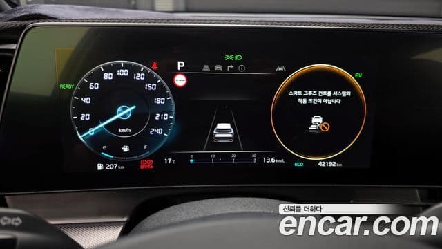Kia Sportage 5세대 гибрид Noblesse 2WD, 2024 8