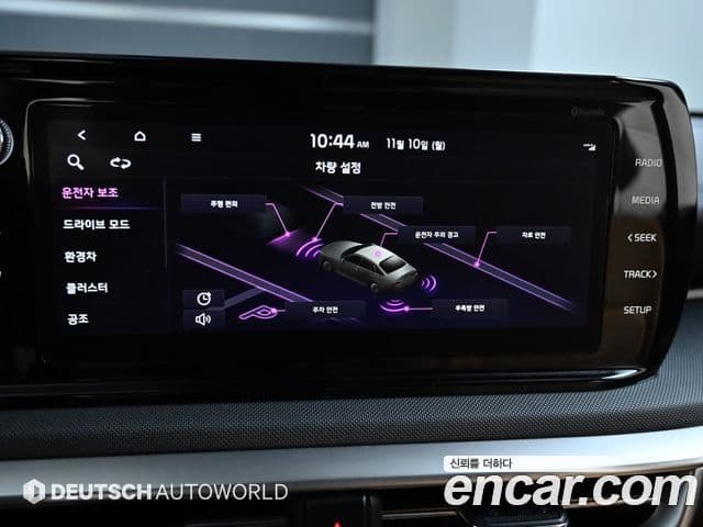 Kia K5 гибрид 3세대 Prestige, 2022 17