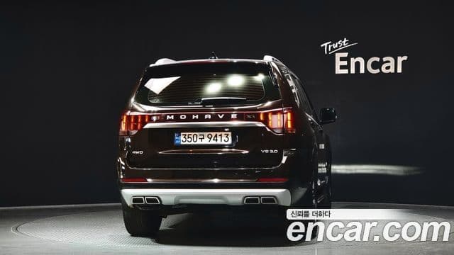 Kia Mohave The / новый Master Masters, 2021 4