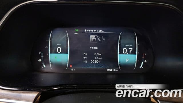 Kia Mohave The / новый Master Masters, 2021 6