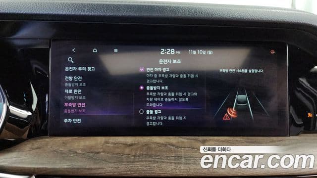 Kia Mohave The / новый Master Masters, 2021 13