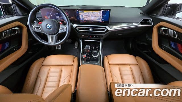 BMW M2 (G87) M2 купе, 2023 7