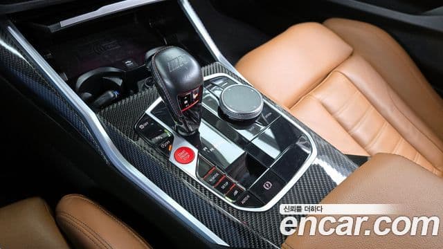 BMW M2 (G87) M2 купе, 2023 9