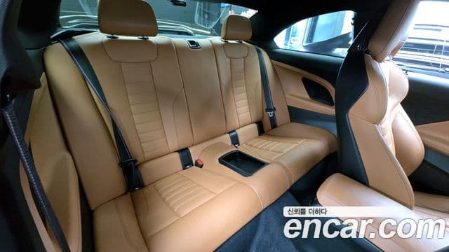 BMW M2 (G87) M2 купе, 2023 12