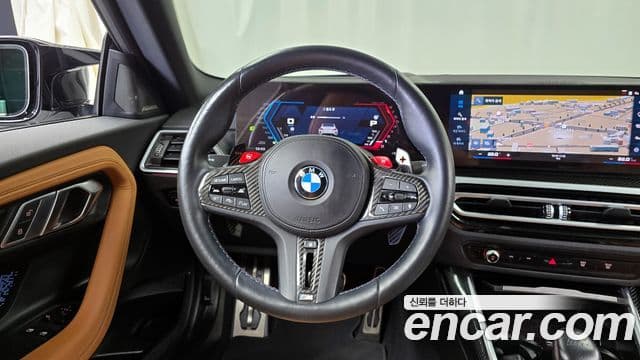 BMW M2 (G87) M2 купе, 2023 13