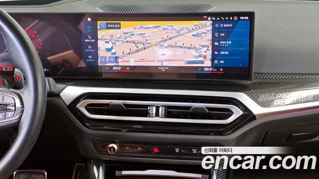 BMW M2 (G87) M2 купе, 2023 14