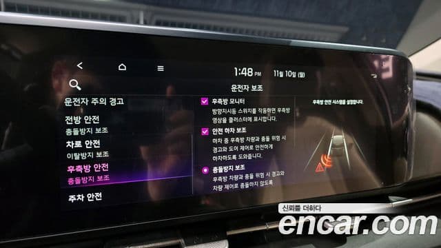 Kia Carnival 4세대 Signature, 2021 17