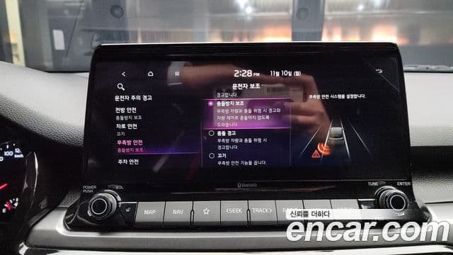 Kia Seltos Signature, 2022 16