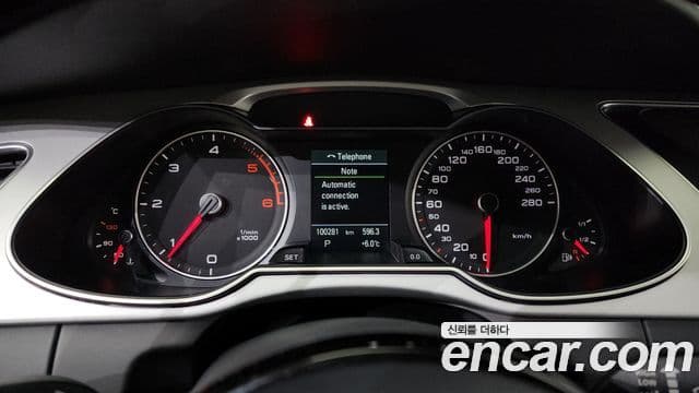 Audi New A4 B8, 2016 8