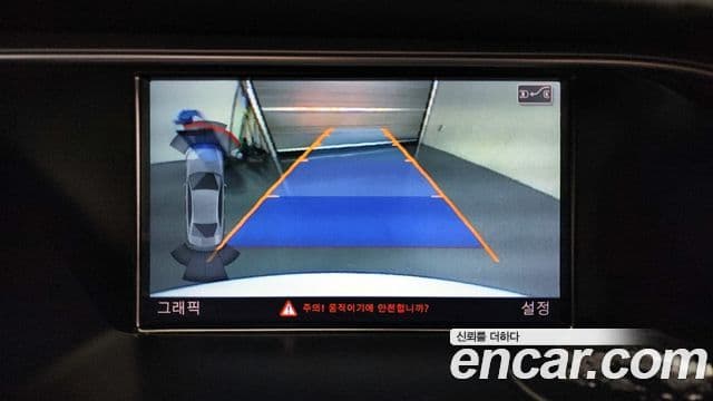 Audi New A4 B8, 2016 18