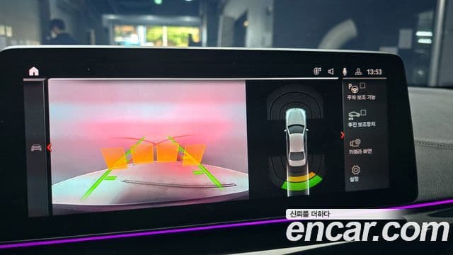 BMW 5시리즈 (G30) 530i M Sport, 2023 15