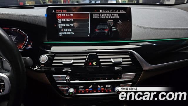 BMW 6시리즈 GT (G32) 630i xDrive M Sport, 2022 16