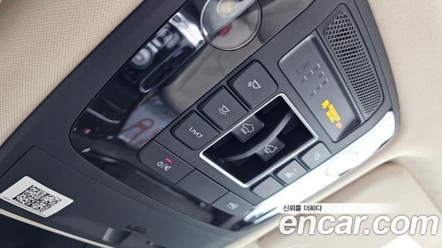 Kia Carnival 4세대 Noblesse, 2021 17