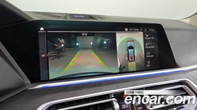 BMW X7 (G07) xDrive 40d Design Pure Excellence 7인승, 2022 15