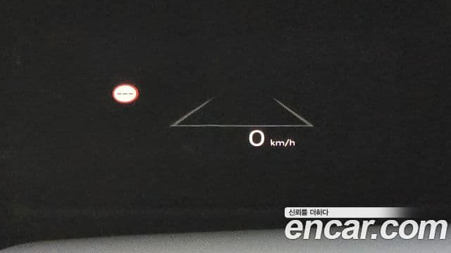 Hyundai Santa Fe (MX5) Calligraphy, 2024 11