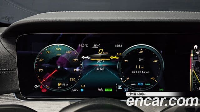 Mercedes-Benz E-класс W213 AMG Line, 2023 8