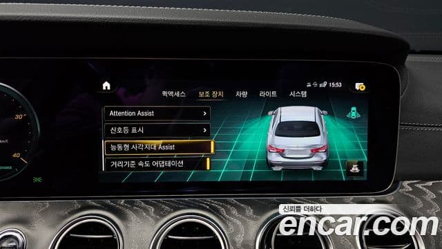 Mercedes-Benz E-класс W213 AMG Line, 2023 16