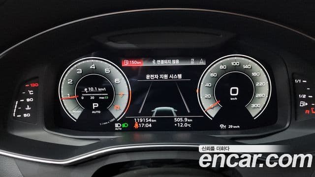 Audi A6 (C8) Premium, 2022 8