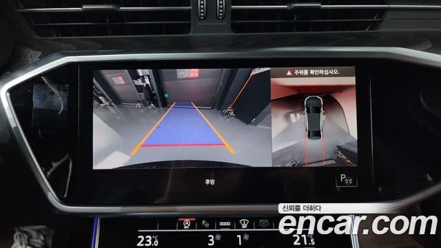 Audi A6 (C8) Premium, 2022 15