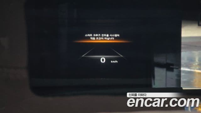 Kia Mohave The / новый Master Masters, 2021 18