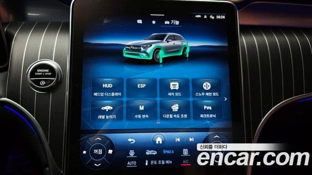 Mercedes-Benz GLC-класс X254 Special, 2023 16