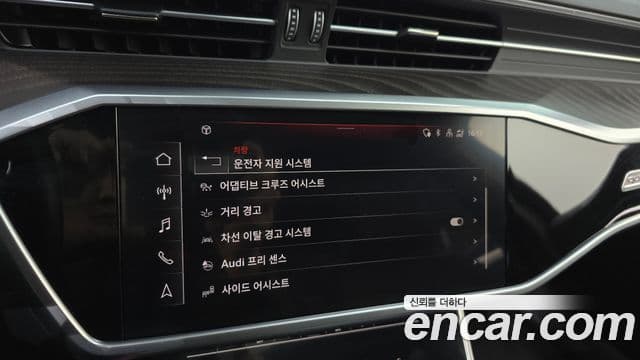 Audi A6 (C8) Premium, 2023 16