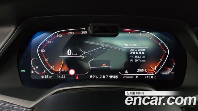 BMW X7 (G07) xDrive 40i M Sport 6인승, 2022 8