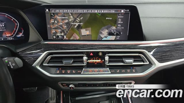 BMW X7 (G07) xDrive 40i M Sport 6인승, 2022 14