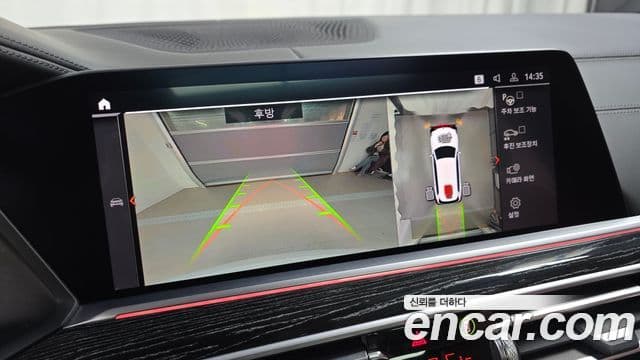 BMW X7 (G07) xDrive 40i M Sport 6인승, 2022 15