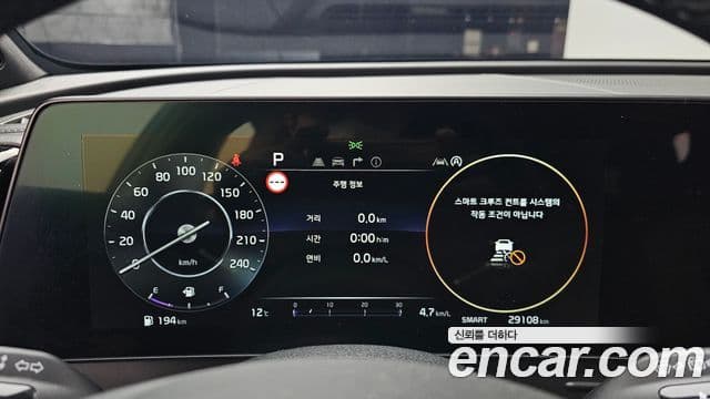 Kia Sportage 5세대 Signature, 2024 8