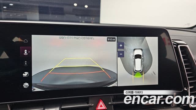 Kia Sportage 5세대 Signature, 2024 16