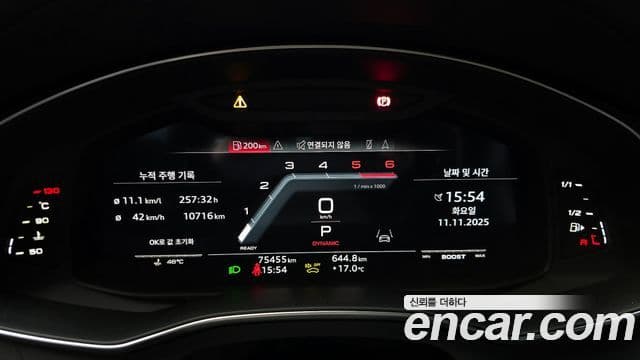 Audi S7 (4K), 2021 8